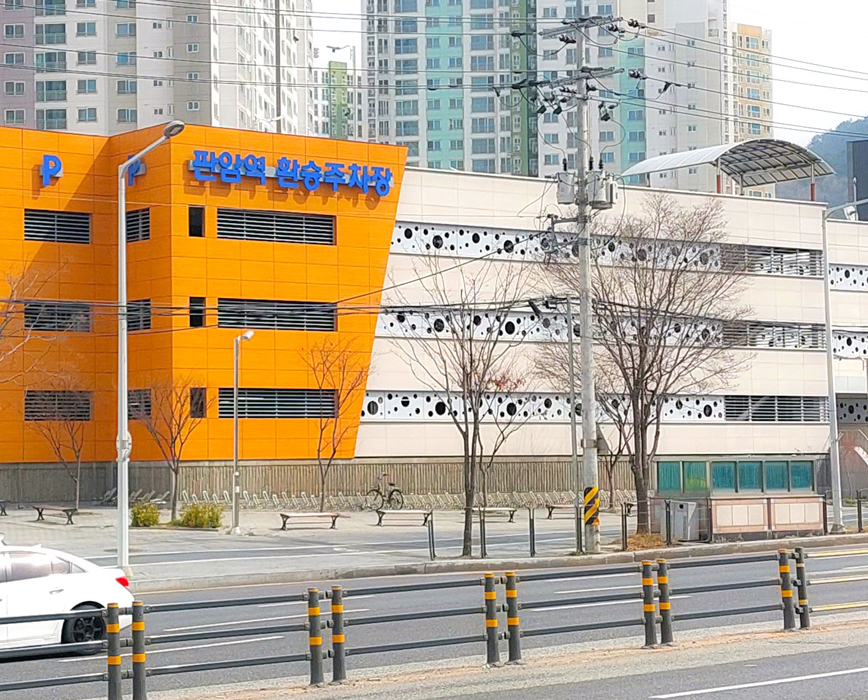 ÆÇ¾Ï¿ªÁÖÂ÷Àå