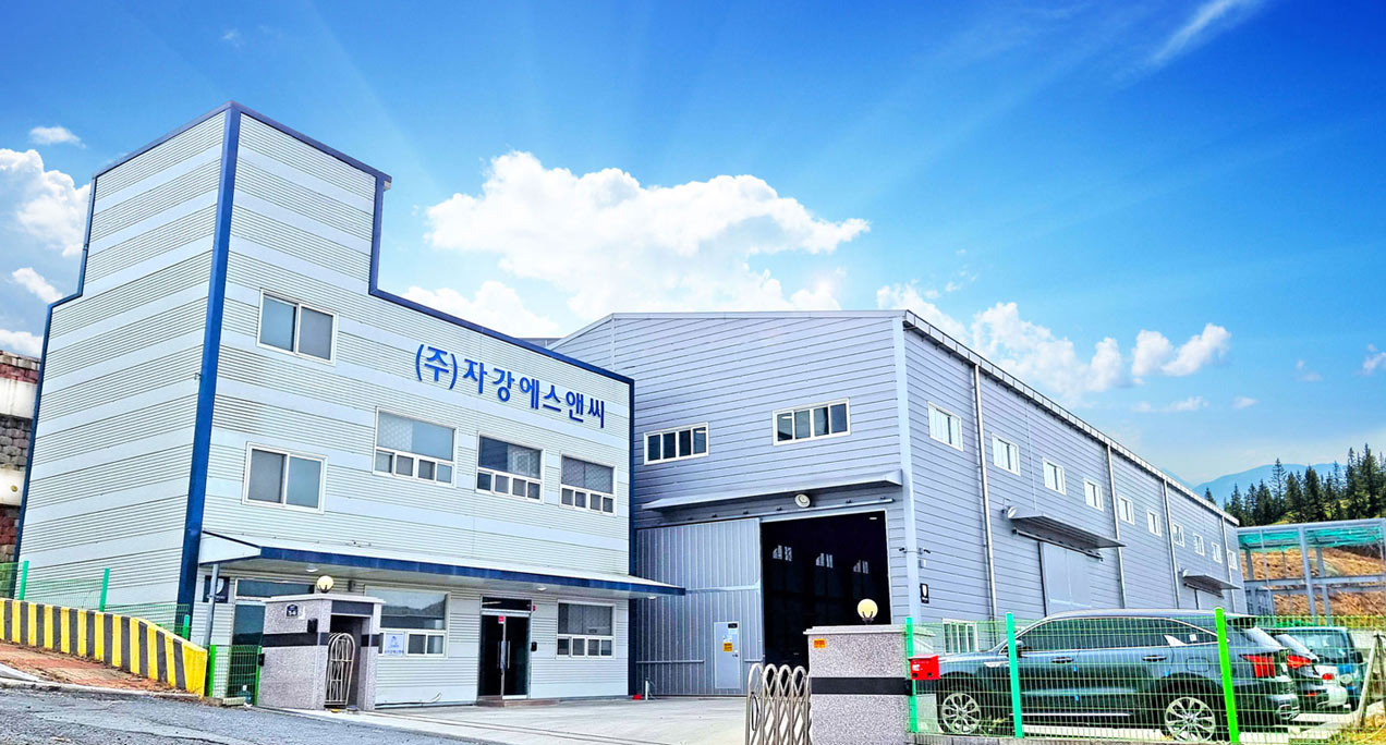 ÀÚ°¿¡½º¾Ø¾¾ ȸ»çÀü°æ